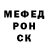 Альфа ПВП крисы CK Liudmyla Andrushchenko