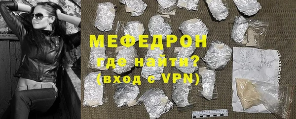 кокаин Карпинск