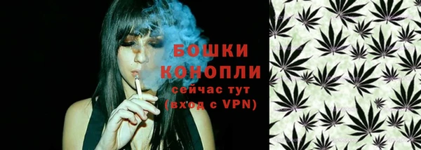 кокаин Карпинск