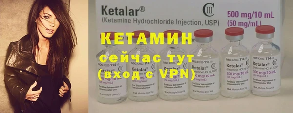 наркотики Карталы