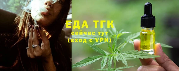 кокс Семикаракорск