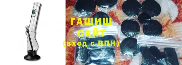 кокаин Карпинск