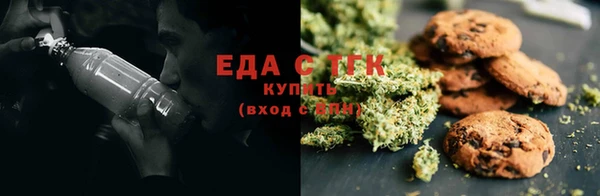 герыч Каменногорск