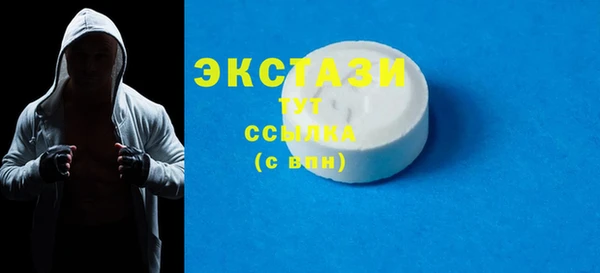 кокаин Карпинск