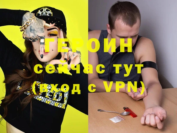 мяу мяу мука Касимов