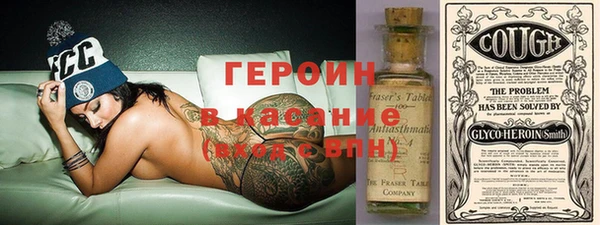 Альфа ПВП Каменка