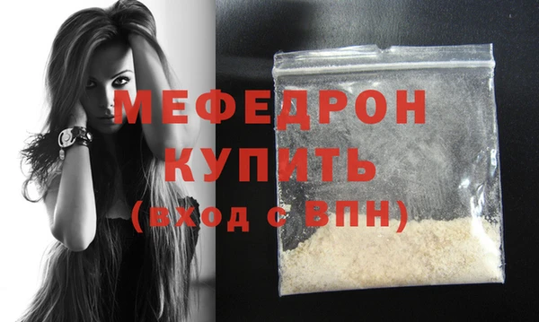 ПСИЛОЦИБИНОВЫЕ ГРИБЫ Каменск-Шахтинский