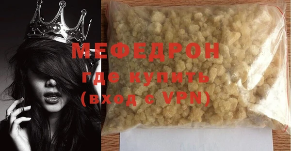 Альфа ПВП Каменка