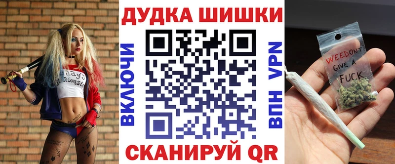 Марихуана LSD WEED  Купить где  Северо-Курильск 